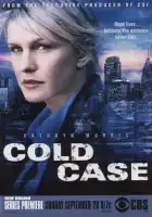  Детектив Раш смотреть онлайн сериал 1-7 сезон 